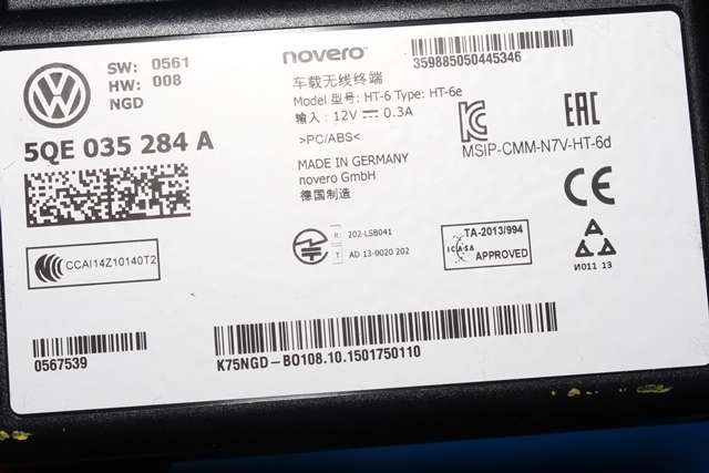 Antenne til VW Golf VII 2012-2017 (Fase 1) (VAG|5QE 035 284 A|)