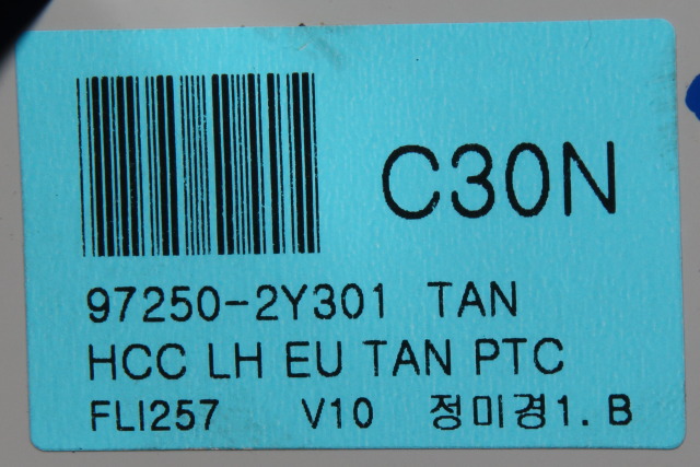 Varmeapparat betjening til Hyundai Ix35 2010-2015 (HYUNDAI|97250-2Y301|)