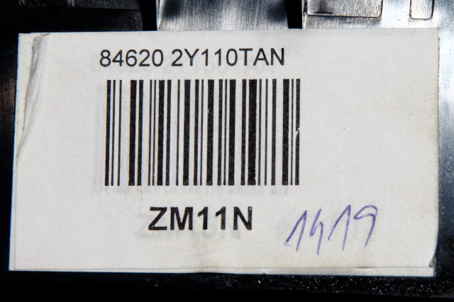 Bryter setevarme til Hyundai Ix35 2010-2015 (HYUNDAI|93310-2Y100|)
