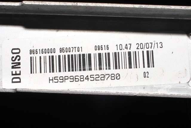 Radiator (manuell gir) til Citroën C3 2010-2016 (Type II) (CITROEN|96 845227 80-02|)