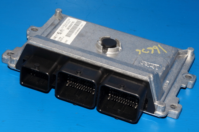 Styreenhet motor til Citroën C3, 2010-2016 (Type II) (VALEO|13202 0564)