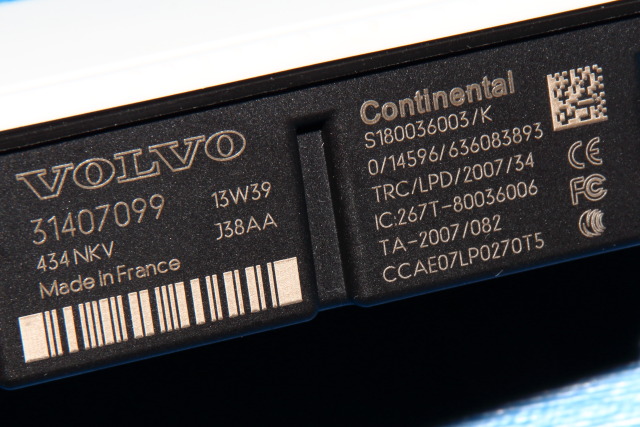 Styreenhet nøkkelfri/keyless til Volvo V60/V60 CC 2013-2018 (Type I, Fase 2) (VOLVO|31407099|)