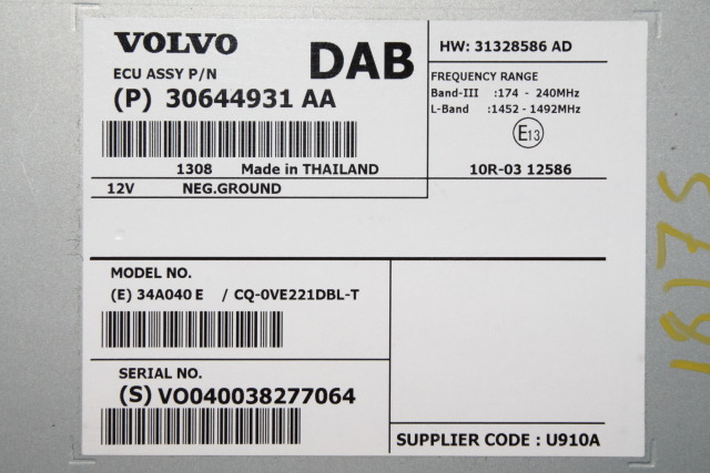 Styreenhet DAB til Volvo V60/V60 CC 2013-2018 (Type I, Fase 2)  (VOLVO|30644931|)