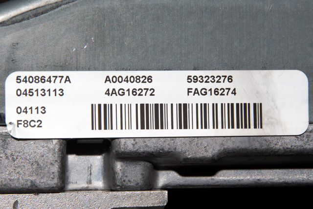 Rattaksel elektrisk servo til Ford B-Max 2012-2017  (FORD|AY11-3C529-AK|)