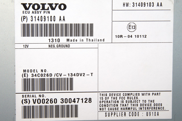 Bilstereo forsterker til Volvo V60/V60 CC 2013-2018 (Type I, Fase 2) (VOLVO|31409100|)