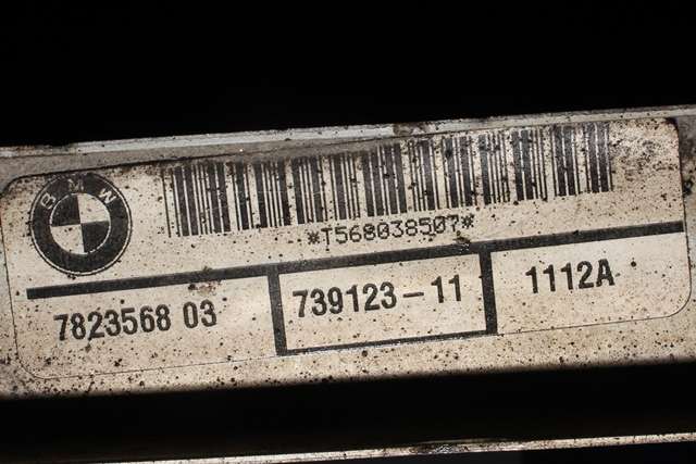 Radiator (automat gir) til BMW X3 2010-2017 (F25) (F25) (BMW|7 823 568|)