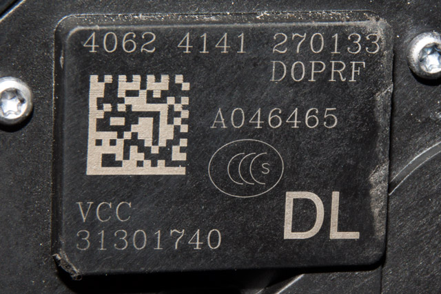 Låsekasse høyre foran til Volvo V60/V60 CC 2013-2018 (Type I, Fase 2) (VOLVO|31301740|)
