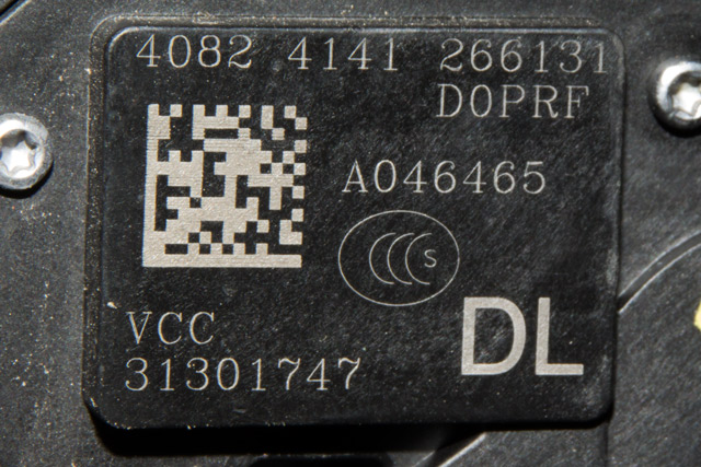 Låsekasse høyre bak til Volvo V60/V60 CC 2013-2018 (Type I, Fase 2)  (VOLVO|31301747|)