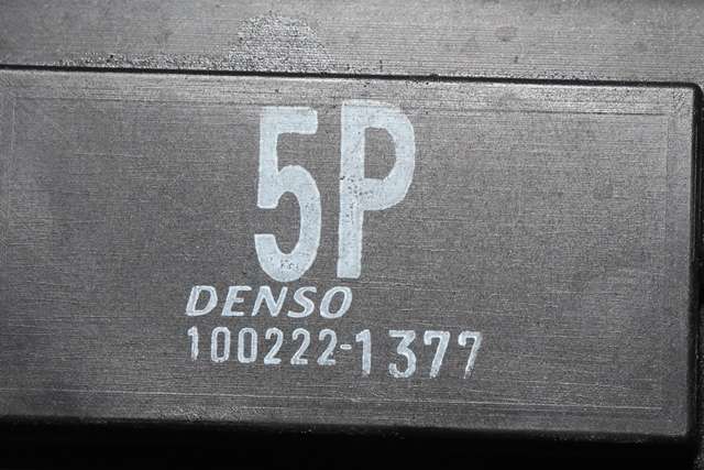 Kjølevifte til Toyota Prius 2009-2016 (Type III) (COMBI) (COMBI) (DENSO|100222-1377|)