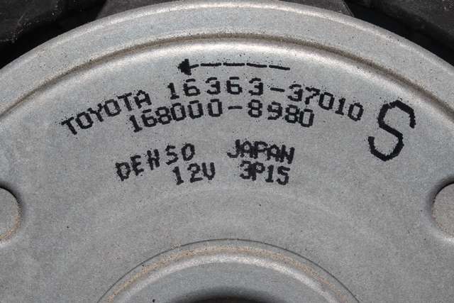 Kjølevifte til Toyota Prius 2009-2016 (Type III) (COMBI) (COMBI) (DENSO|100222-1377|)