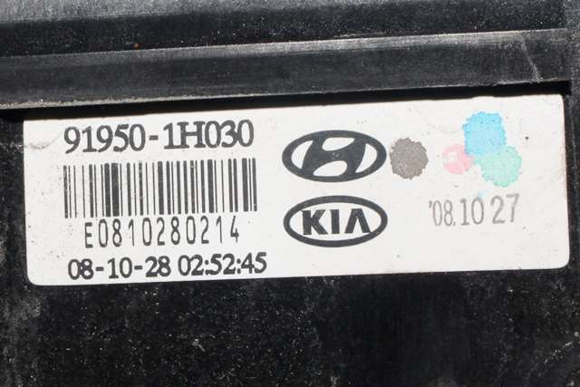 Sikringsboks motorrom til Hyundai i30 2007-2012 (Type I)  (HYUNDAI|91950-1H030|)