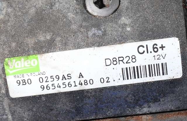Starter diesel til Mitsubishi Outlander 2010-2012 (Type II, Fase 2)  (VALEO|D8R28|96 545614 80|)