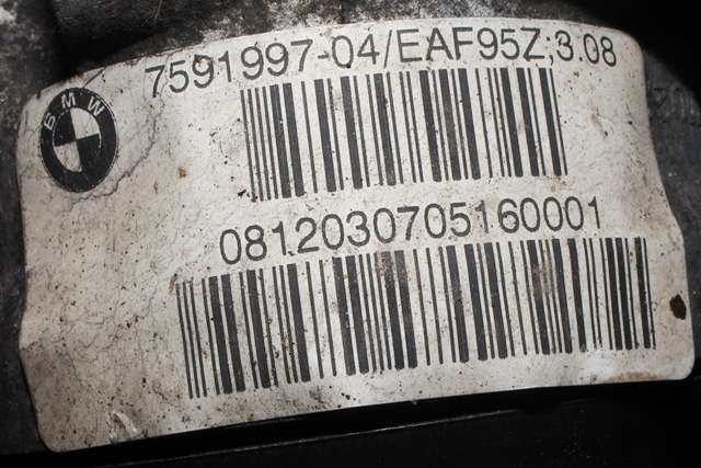 Kardang klokke foran til BMW X3 2010-2017 (F25) (F25) (BMW|7 591 997|)