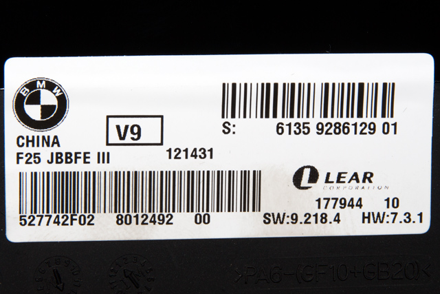 Styreenhet diverse til BMW X3 2010-2017 (F25) (F25) (BMW|61.35-9 286 129|)