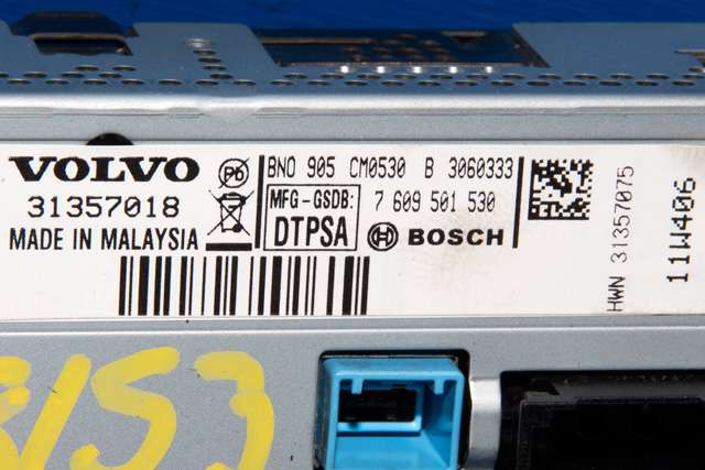 Multimedia display (MCU - Media Controller Unit) til Volvo V60 2010-2013 (Type I, Fase 1)  (VOLVO|31357018|)