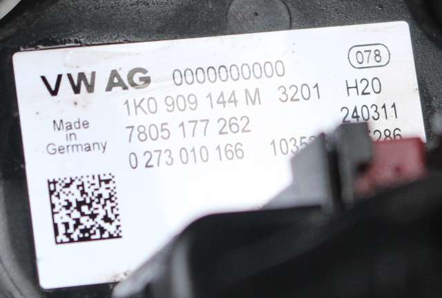 Tannstang elektrisk til Škoda Octavia 2009-2013 (Type II, Fase 2)  (VAG|1K1 423 051 EL|1K0 909 144 M|)