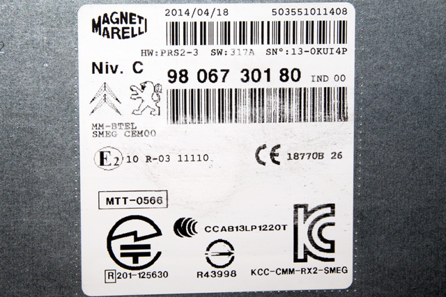 Bilstereo navigasjon til Peugeot 2008 2013-2019 (Type I) (MARELLI|503551011408|98 067301 80|)