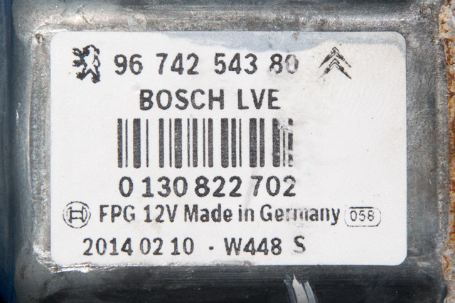 Ruteheis høyre foran til Peugeot 2008 2013-2019 (Type I)  (BOSCH|0 130 822 702|96 742543 80|)