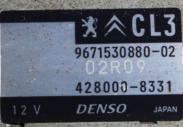 Starter til Peugeot 2008 2013-2019 (Type I)  (DENSO|428000-8331|96 715308 80|)