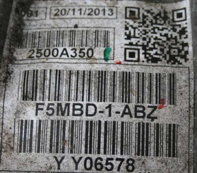 Girkasse manuell til Mitsubishi Space Star 2013-->> (Type II) (MITSUBISHI|F5MBD|)