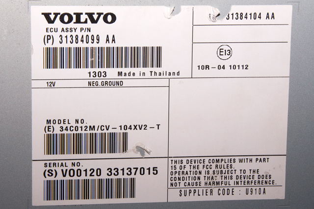 Bilstereo forsterker til Volvo V60 2010-2013 (Type I, Fase 1) (VOLVO|31384099|)