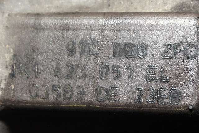 Tannstang elektrisk til VW Caddy 2010-2015 (Type III, Fase 2) (VAG|1K1 423 051 EL|1K0 909 144 M|)