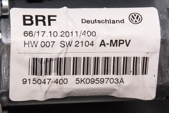 Ruteheis venstre bak til VW Touran 2010-2015 (Type I, Fase 3)  (VAG|5K0 959 703 A|)