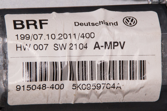 Ruteheis høyre bak til VW Touran 2010-2015 (Type I, Fase 3) (VAG|5K0 959 704 A|)