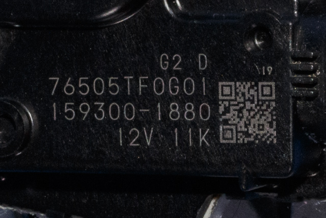 Viskermotor frontrute komplett m/overføring til Honda Jazz 2009-2015 (Type II) (DENSO|159300-1880|76505-TF0-G01|)