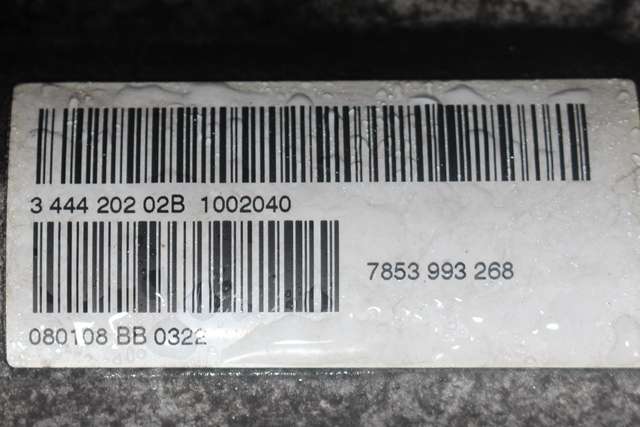 Tannstang til BMW X3 2007-2010 (Fase 2) (E83) (E83) (ZF|7853 993 268|3 444 202|)