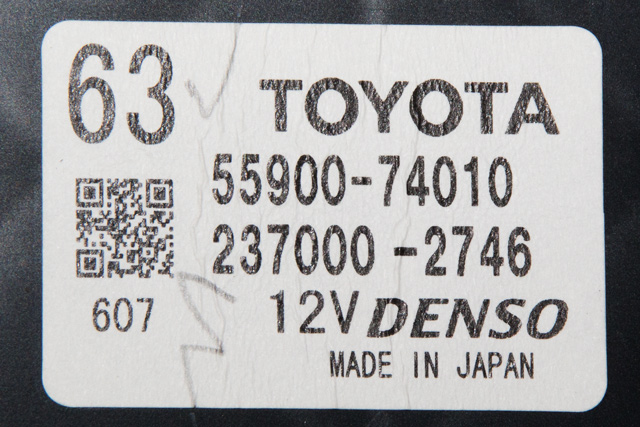 Varmeapparat betjening til Toyota iQ 2009-2014 (DENSO|237000-2746|55900-74010|)