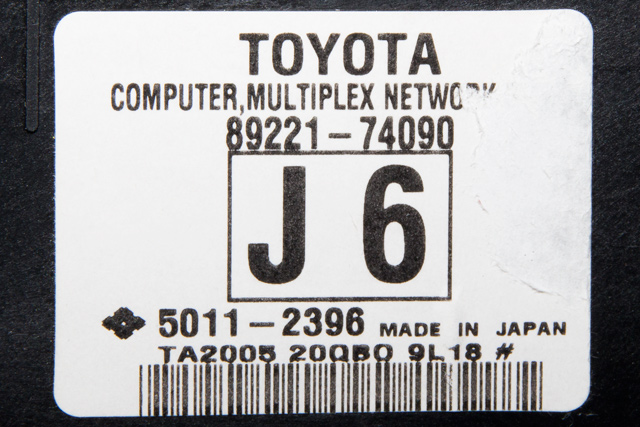 Styreenhet diverse til Toyota iQ 2009-2014  (TOYOTA|89221-74090|)