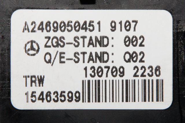 Bryter elektrisk håndbrekk/parkbrems til Mercedes B-Klasse 2011-2018 (W246) (W246) (TRW|15463599|A 246 905 04 51|)
