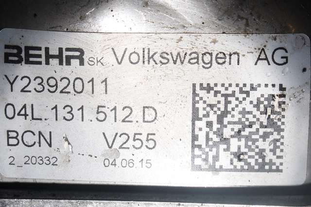 EGR-kjøler til VW Golf VII 2012-2017 (Fase 1) (VAG|04L 131 512 D|)