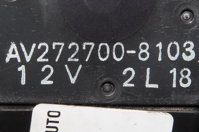 Varmeapparat motor til Toyota Avensis 2009-2015 (Type III, Fase 1)  (DENSO|272700-8103|)
