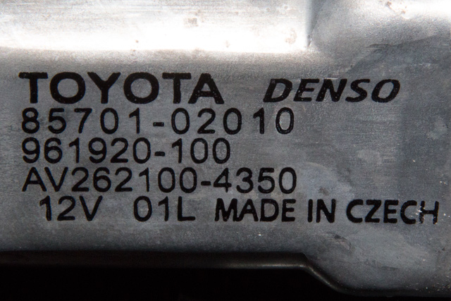 Ruteheis høyre foran til Toyota Avensis 2009-2015 (Type III, Fase 1)  (DENSO|912020-103|85710-05050-C|)