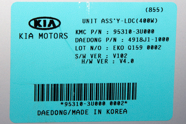 Styreenhet diverse til Kia Sportage 2010-2016 (Type III)  (KIA|95310-3U000|)