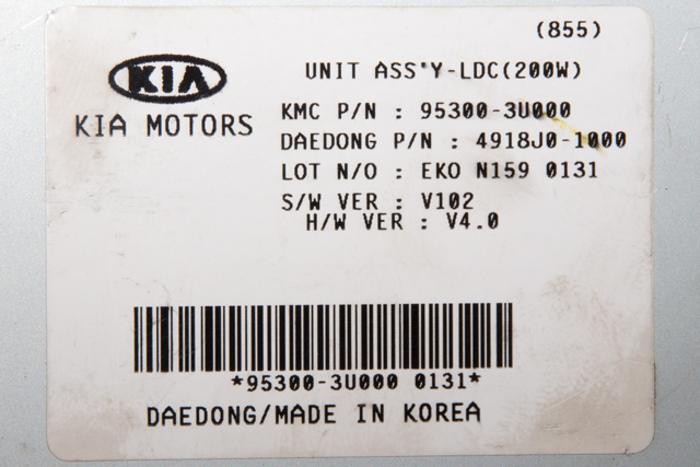 Styreenhet diverse til Kia Sportage 2010-2016 (Type III)  (KIA|95300-3U000|)