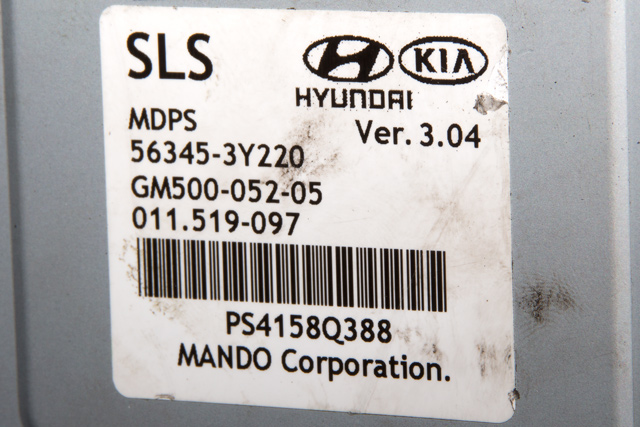 Rattaksel elektrisk servo til Kia Sportage 2010-2016 (Type III)  (MANDO|U37KH5CA3M0176|56300-3U370|)