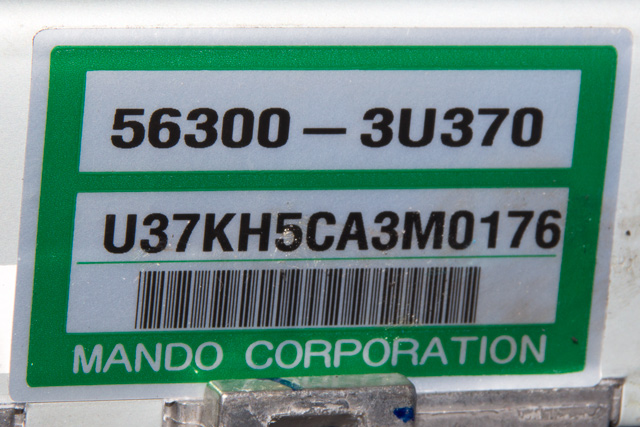 Rattaksel elektrisk servo til Kia Sportage 2010-2016 (Type III)  (MANDO|U37KH5CA3M0176|56300-3U370|)