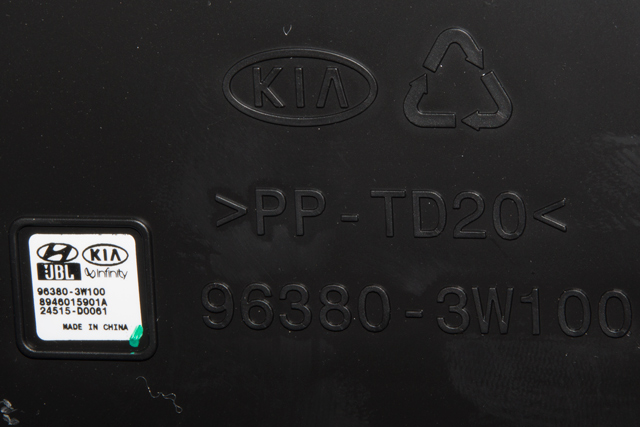 Bilstereo sub-woofer til Kia Sportage 2010-2016 (Type III) (KIA|96380-3W100|)