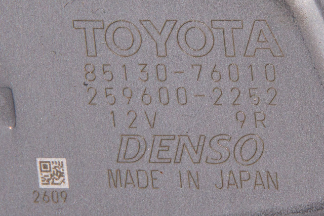 Viskermotor bakrute til Lexus CT 2010-2020 (DENSO|259600-2252|85130-76010|)