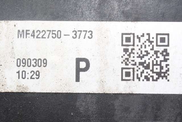 Kjølevifte til Toyota Avensis 2009-2015 (Type III, Fase 1) (DENSO|442750-3773|)
