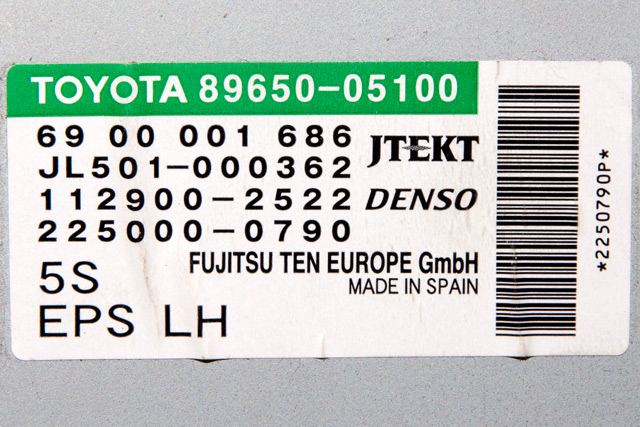 Rattaksel elektrisk servo til Toyota Avensis 2009-2015 (Type III, Fase 1) (JTEKT|6900001423|45250-05690|)