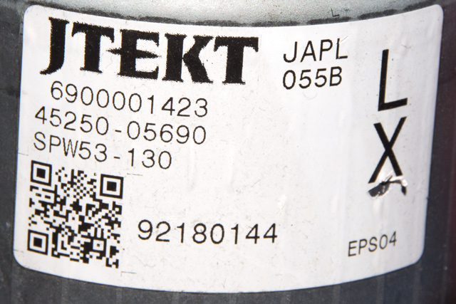 Rattaksel elektrisk servo til Toyota Avensis 2009-2015 (Type III, Fase 1) (JTEKT|6900001423|45250-05690|)