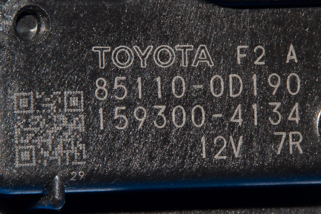 Viskermotor frontrute komplett m/overføring til Toyota Yaris 2014-2020 (Type III, Fase 2)  (DENSO|159300-4134|85110-0D190|)