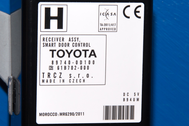Styreenhet diverse til Toyota Yaris 2014-2020 (Type III, Fase 2) (TOYOTA|89740-0D100|)