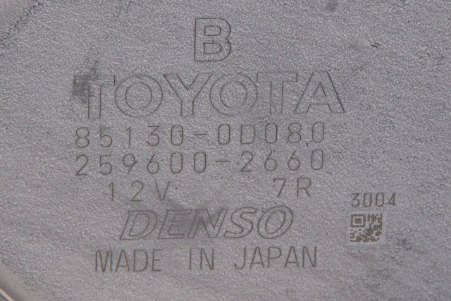 Viskermotor bakrute til Toyota Yaris 2014-2020 (Type III, Fase 2) (DENSO|259600-2660|85130-0D080|)