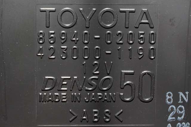 Rele diverse til Toyota Auris 2010-2012 (Type I, Fase 2)  (DENSO|423000-1190|85940-02050|)