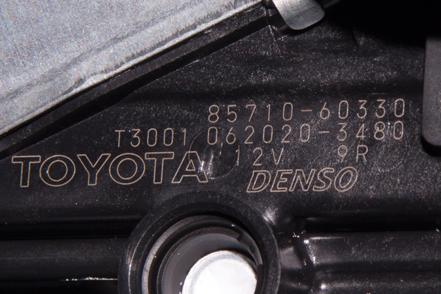 Ruteheis venstre bak til Lexus CT 2010-2020  (DENSO|062020-3480|85710-60330|)